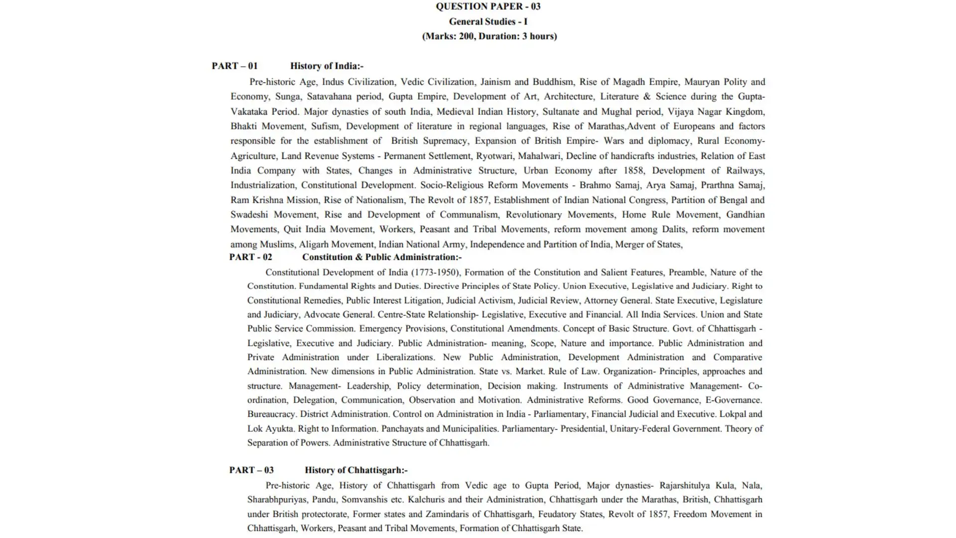 cgpsc syllabus