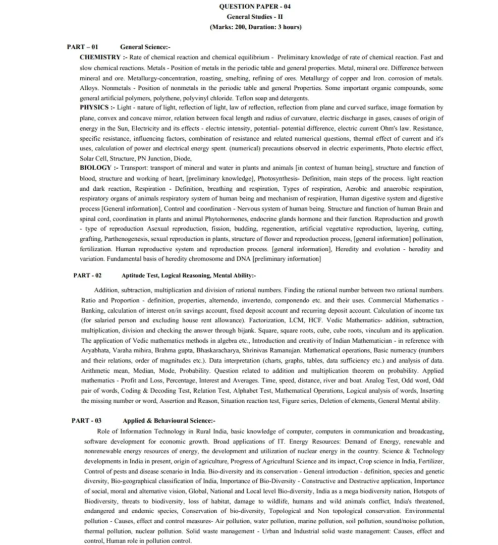 cgpsc syllabus general studies - 3