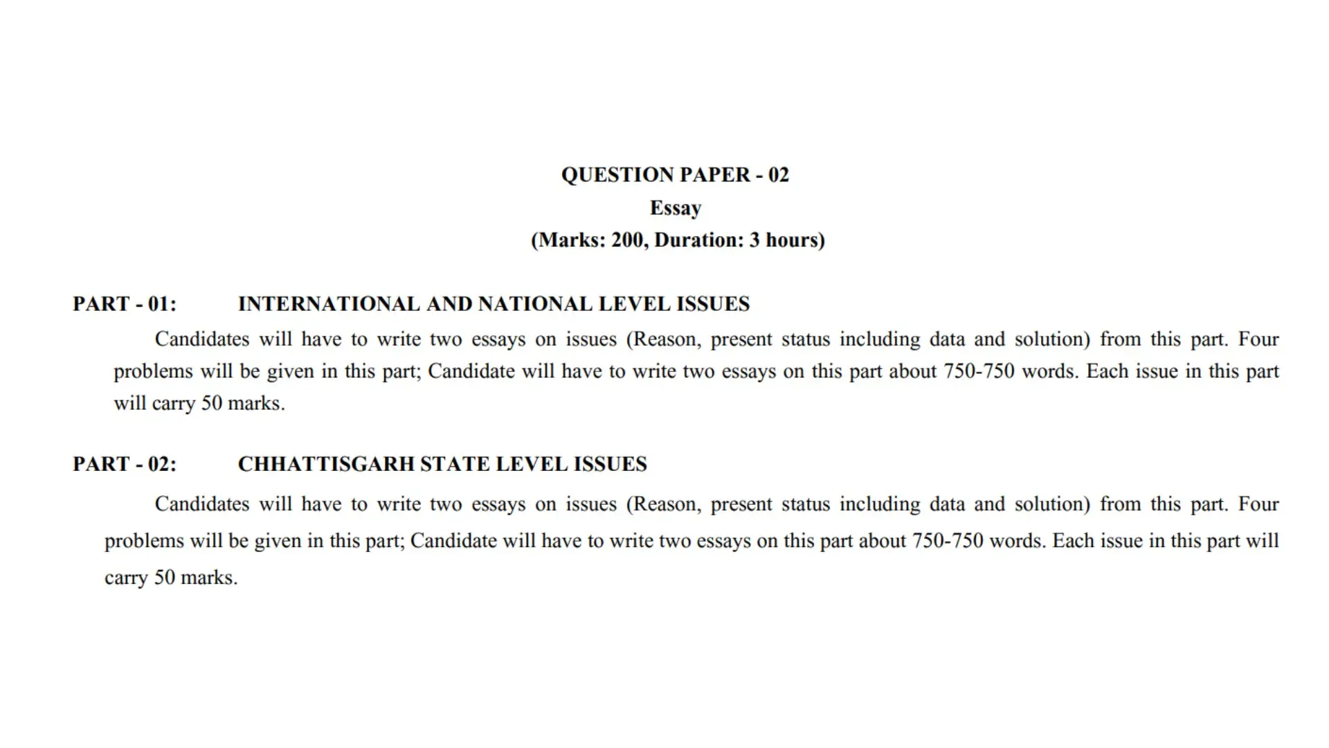 cgpsc question paper 2 Essay booklist