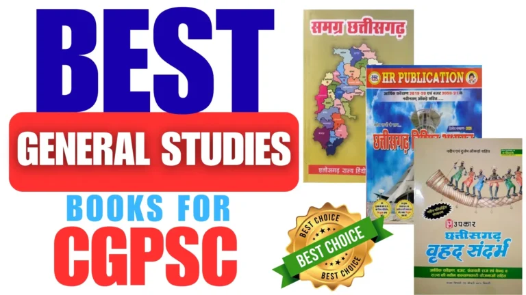 best book for cgpsc general studies