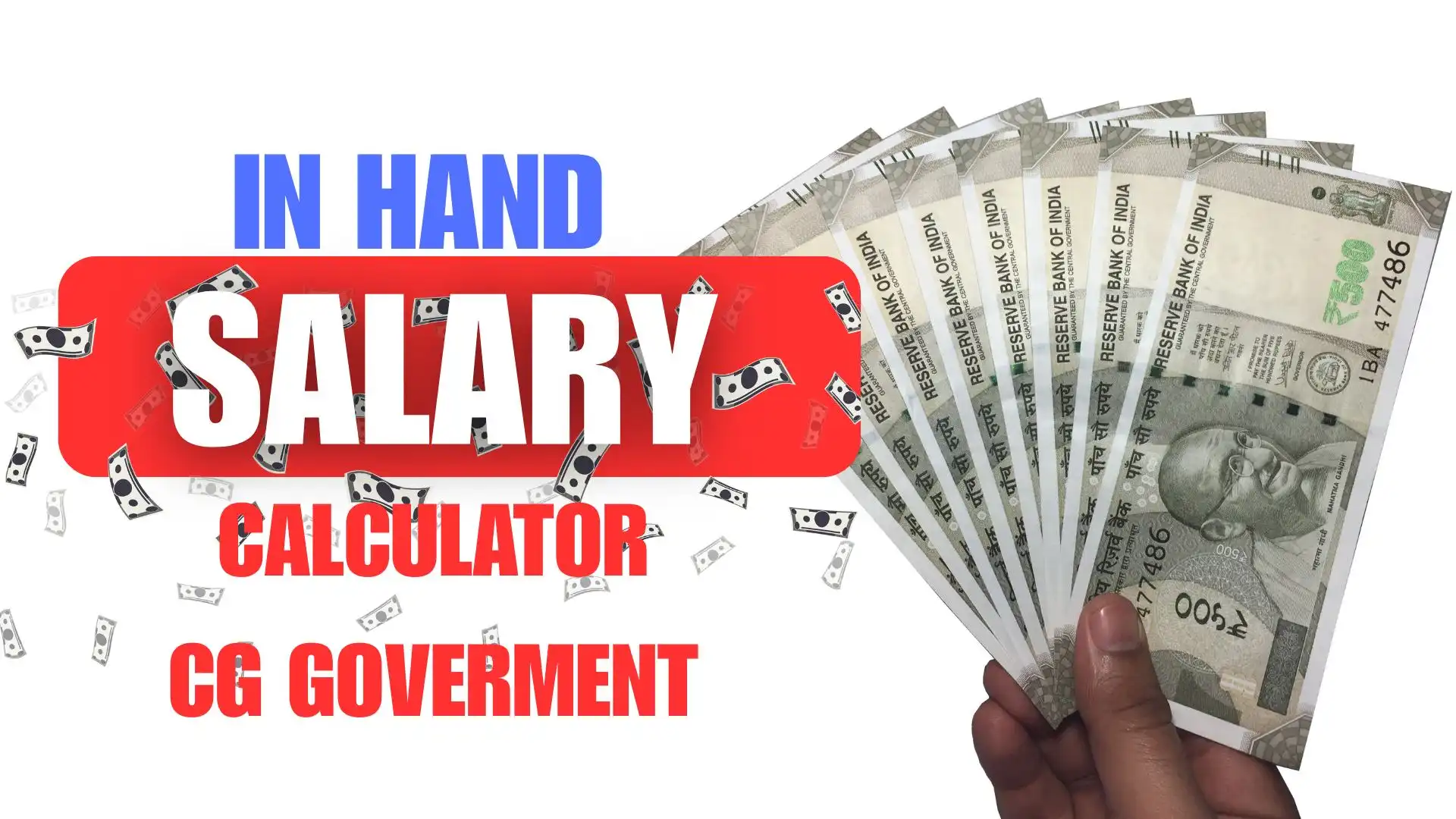 Cg inhand salary calculator